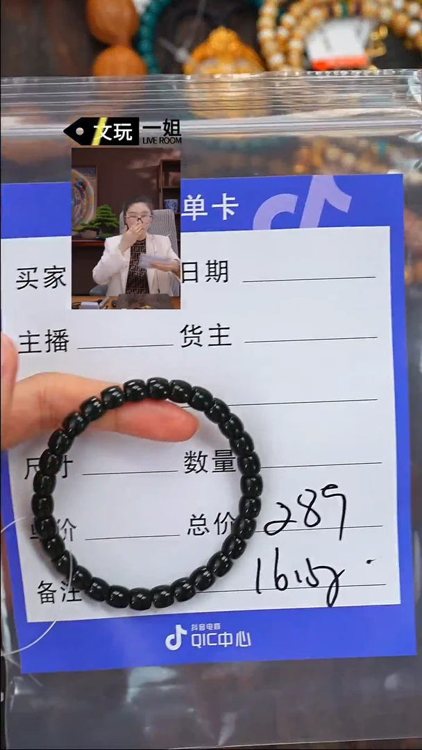 【闪购商品】和田玉珠宝奇石未镶嵌玉