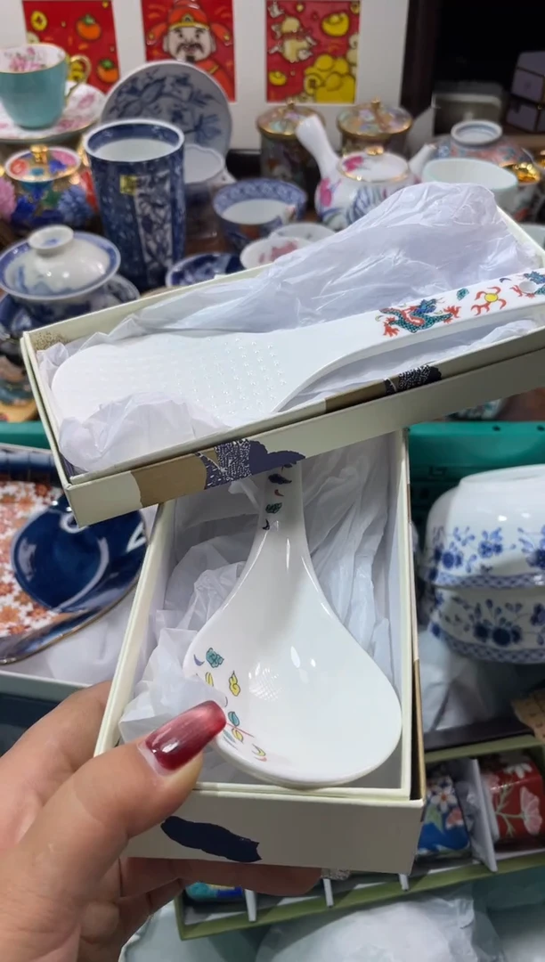 【闪购商品】瓷片瓷片满20米包邮一单一付