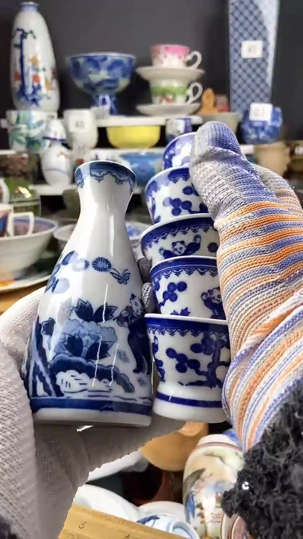 【闪购商品】点点关注感谢支持支持