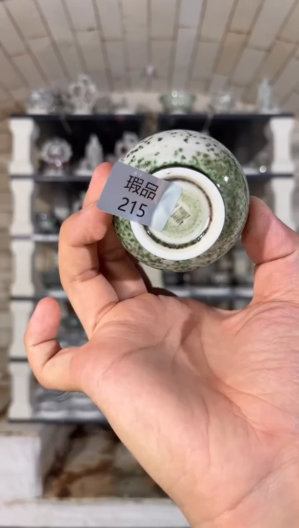 杯精品窑变钧瓷茶器