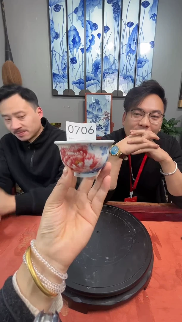 【闪购商品】瓷片景德镇陶瓷主人杯706