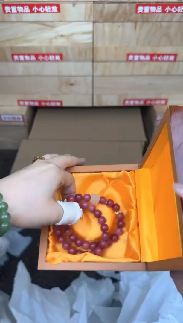 粉菩提双圈商品链接@@SP238