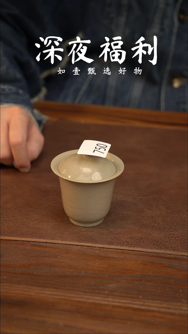 ℒ****࿐如壹陶艺甄选好物