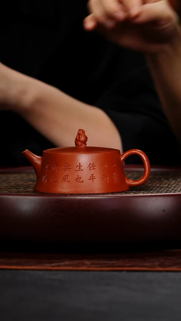 茶壶紫砂宜兴原矿紫砂31