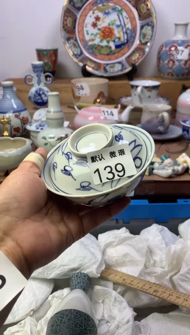 顺鑫工艺品店闪购