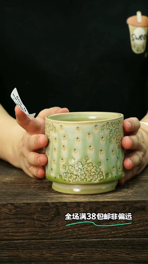 混发默认瑕疵6-10-409口8