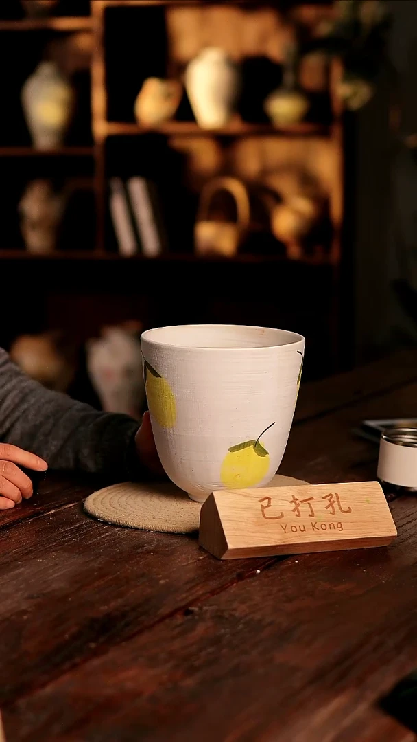 摆件25-380高度16口径15已打孔误差2