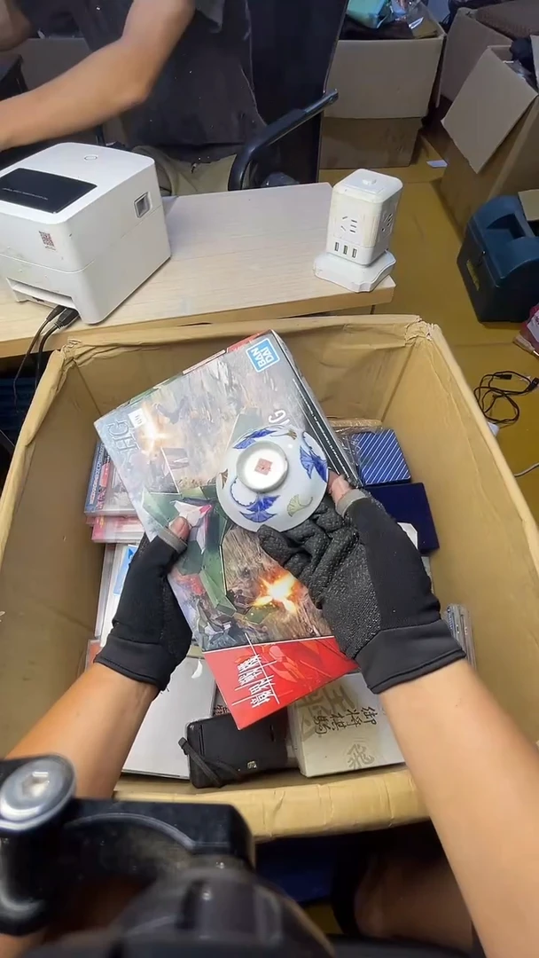 花*倞二手商品不退不换