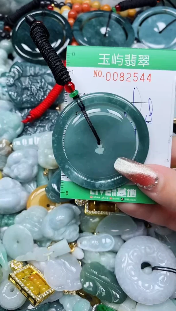 【闪购商品】翡翠颈饰未镶嵌闪购0082544