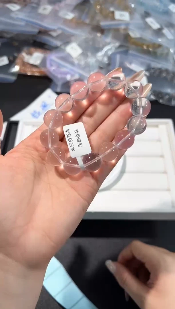 未镶嵌手串水晶11n多样性发其一【1条】默认微瑕