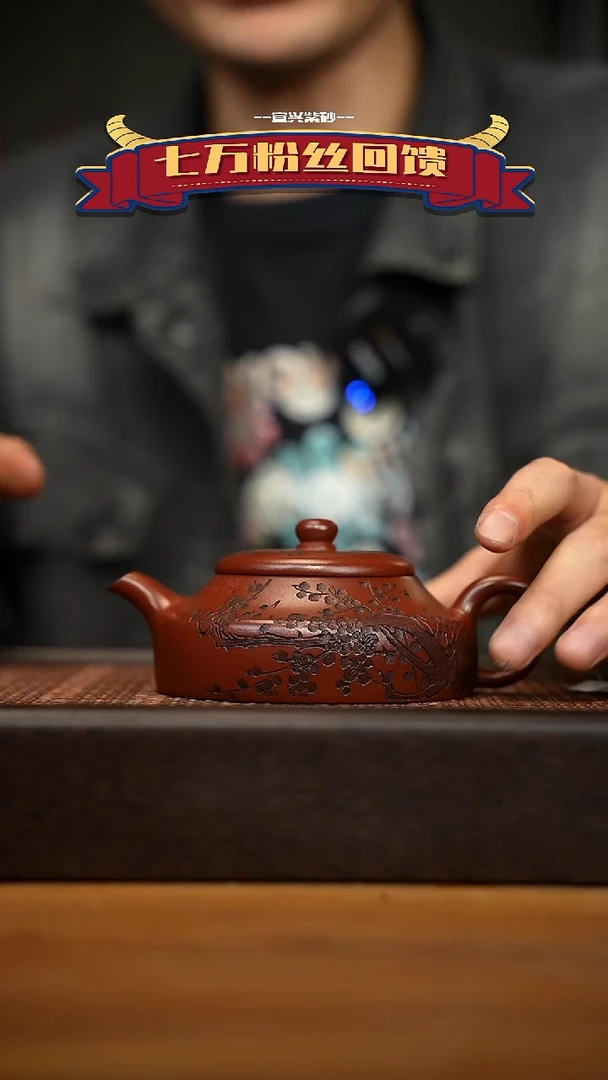 茶壶紫砂宜兴原矿 紫砂手工紫砂壶容量200cc