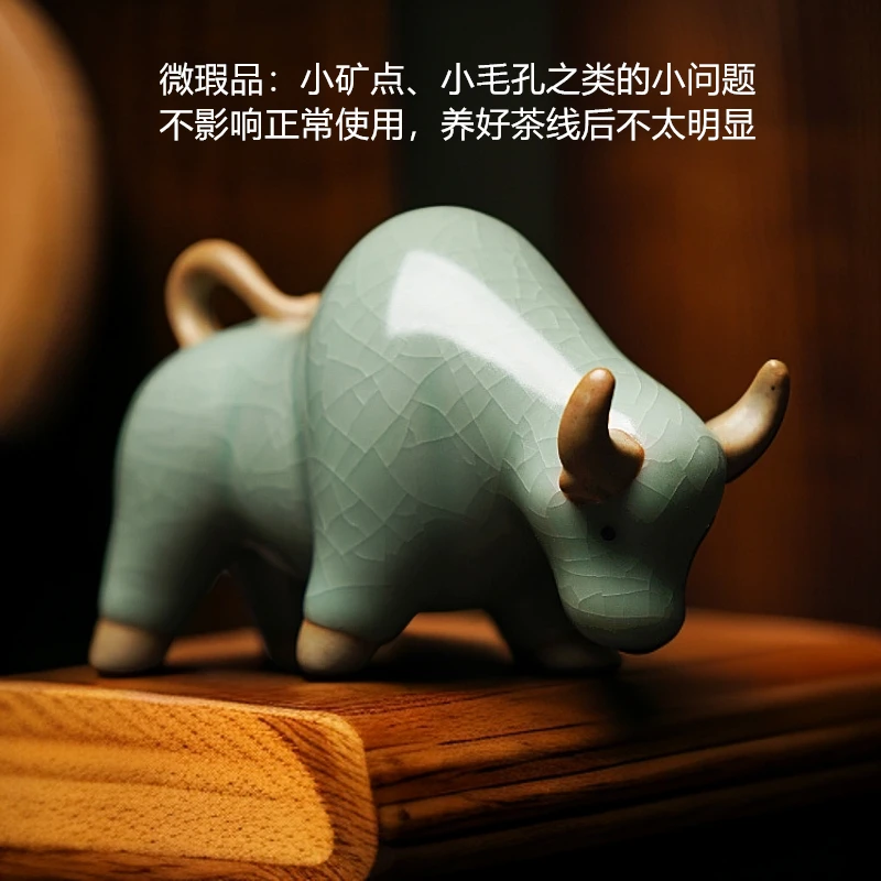 汝窑茶宠牛生肖陶瓷摆件盖置开片可养中式功夫茶具配件家用牛茶宠