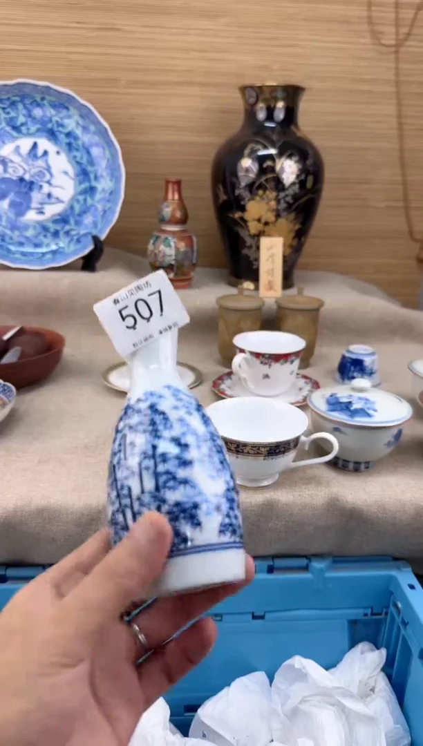 瓷片1*1507陶瓷陶瓷陶瓷