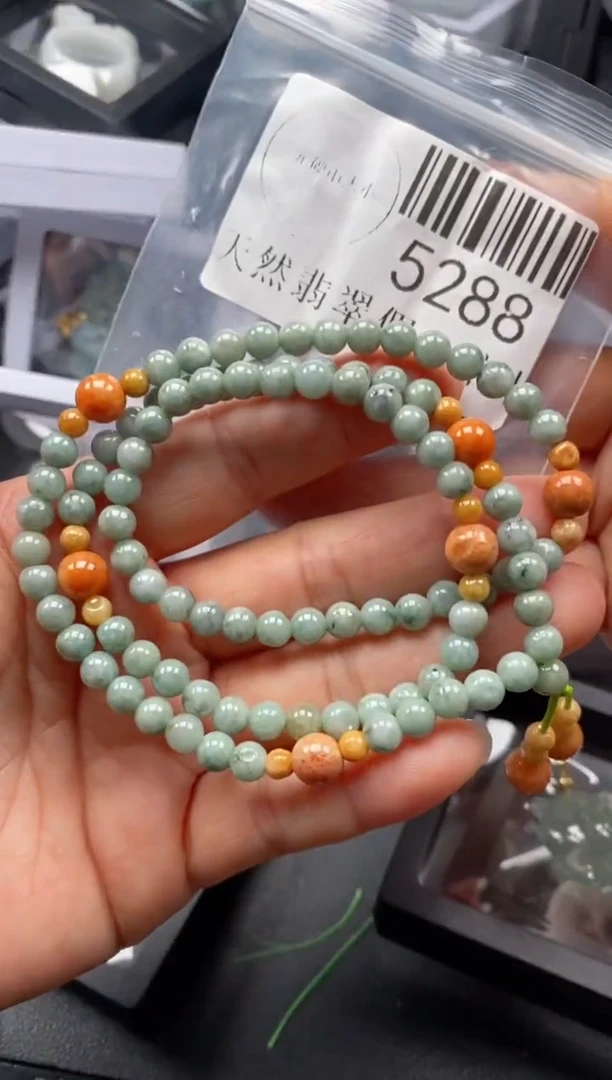 翡翠未镶嵌吊坠(不含链)5288