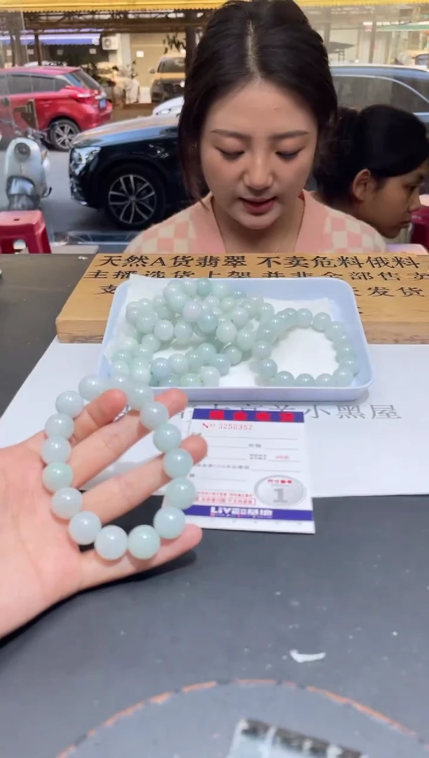 【闪购商品】定制翡翠未镶嵌未抛光毛货多样性发其一拍一发一0952