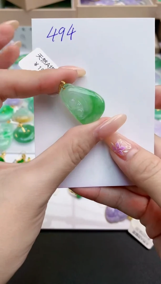 颈饰18K金镶嵌翡翠天然缅甸A货翡翠