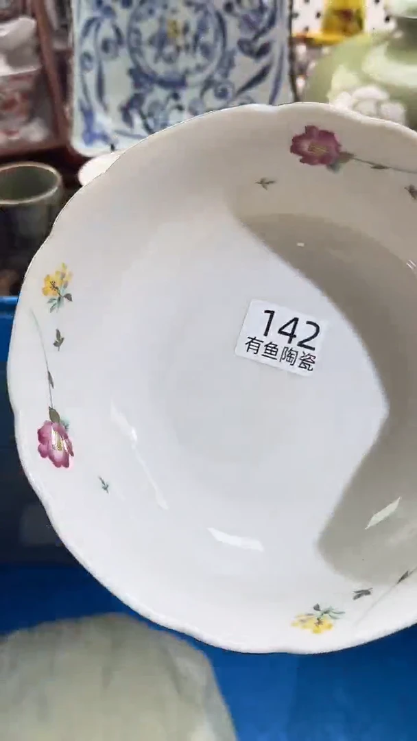 【闪购商品】碟日本回流瓷器捡漏