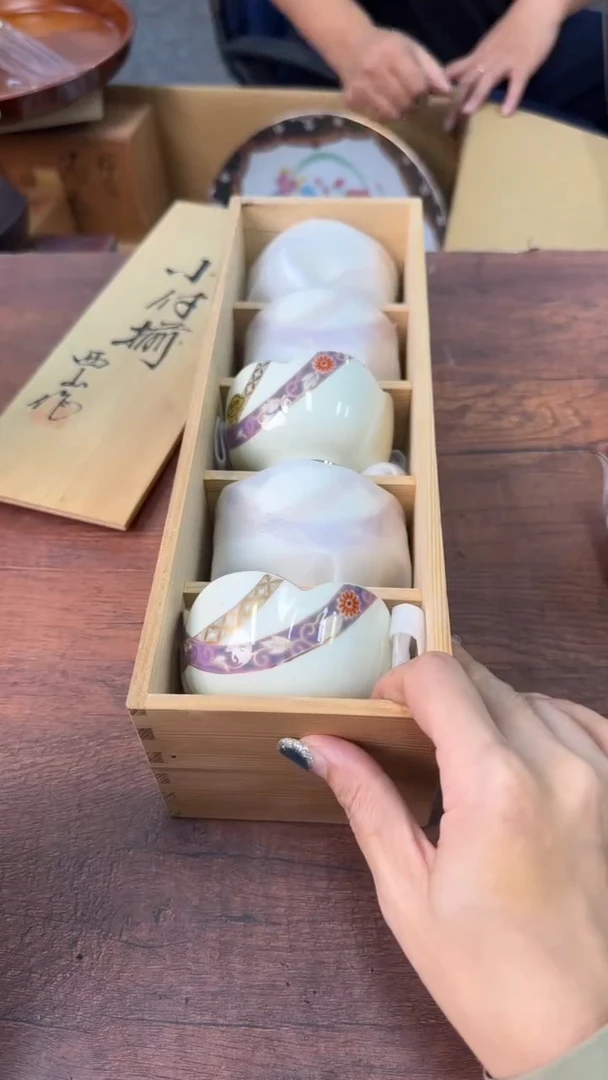 苍**光开开心心快快乐乐