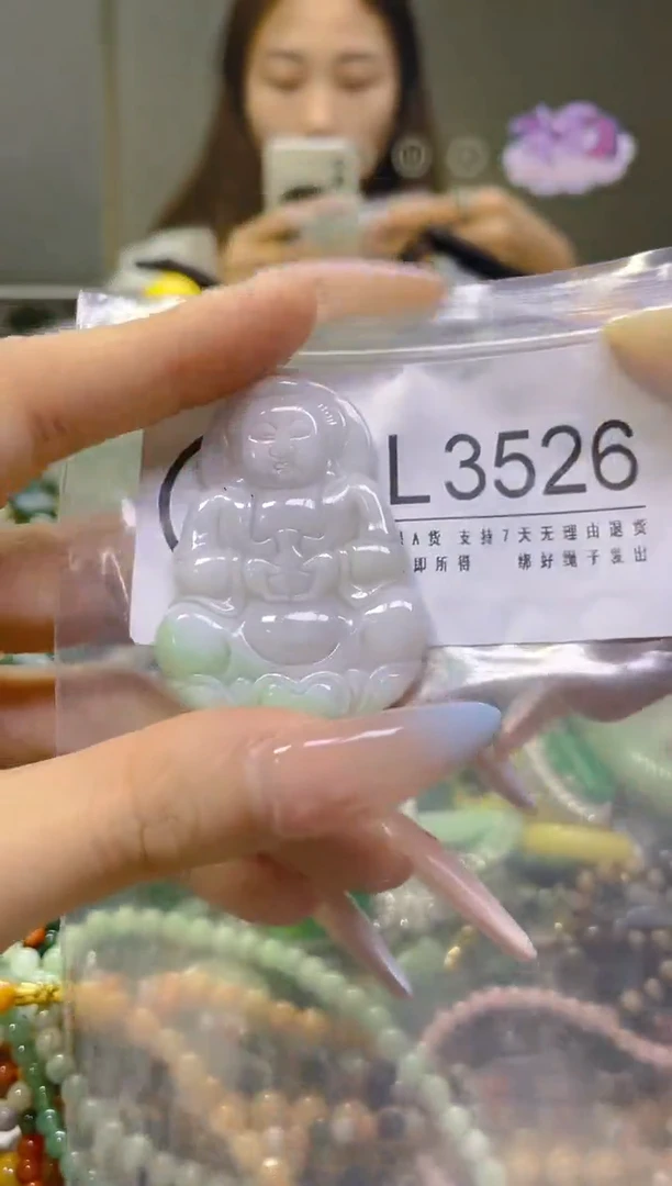 翡翠未镶嵌颈饰/L/翡翠A货，一件也是批发价