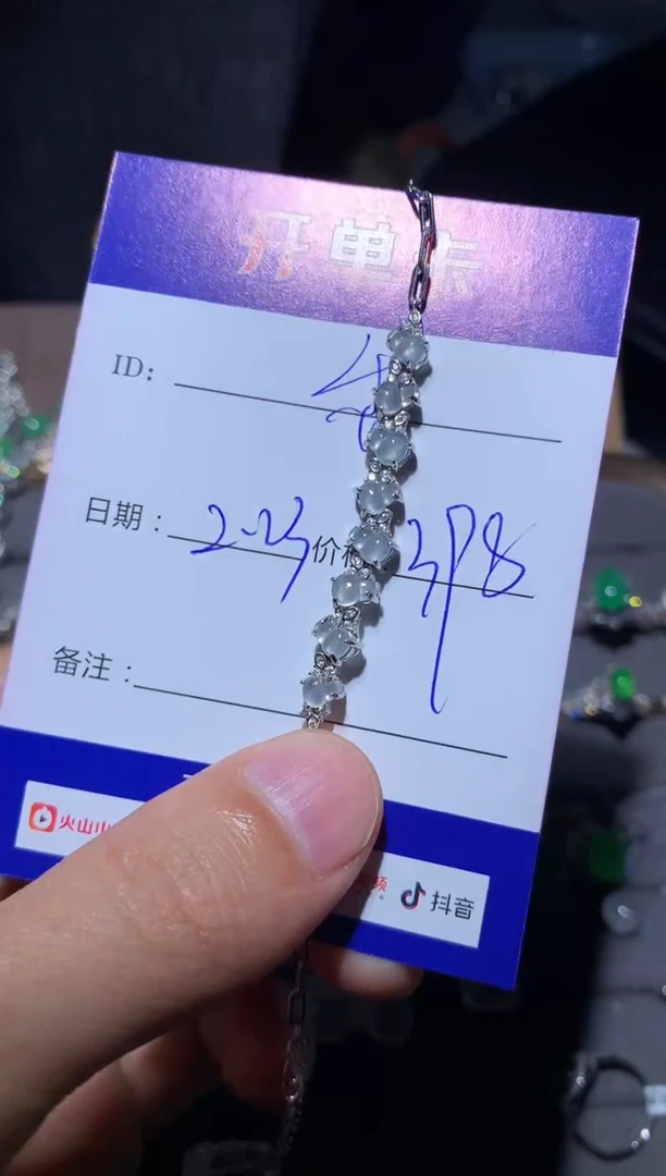 【闪购商品】翡翠手链银S925镶嵌向 不吃香菜菜