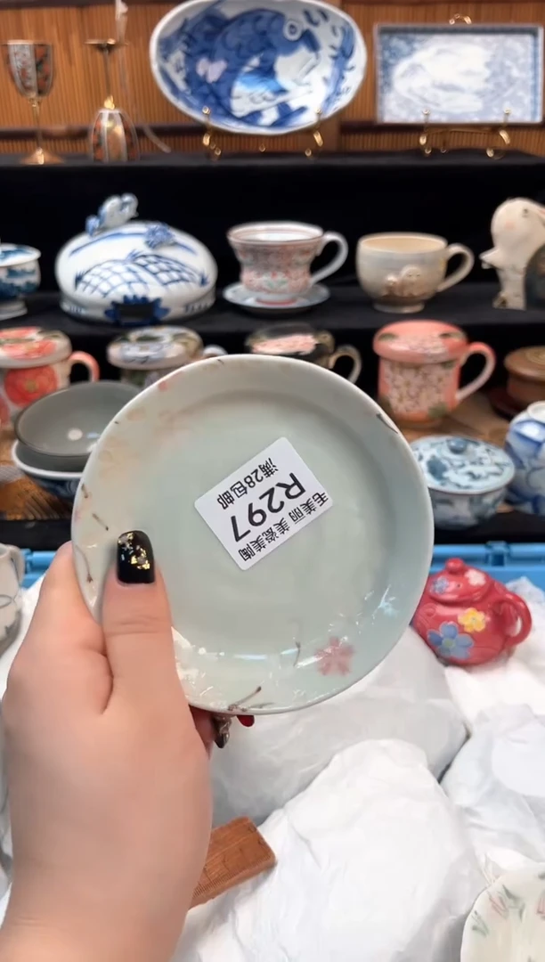 瓷片佰****）297R 盘子杯子 碗