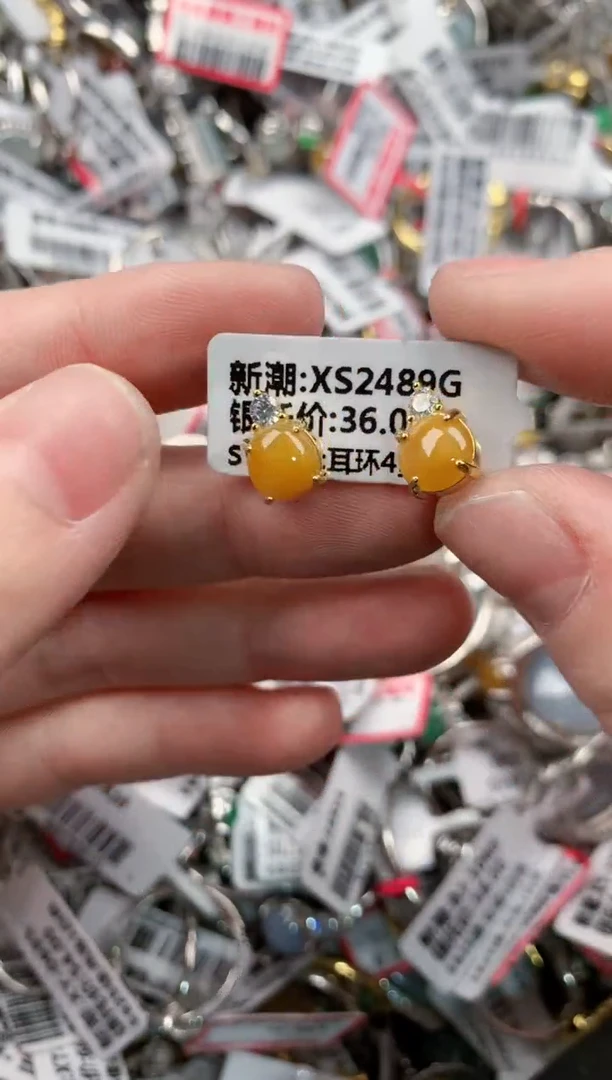 银S925镶嵌戒指翡翠777       6