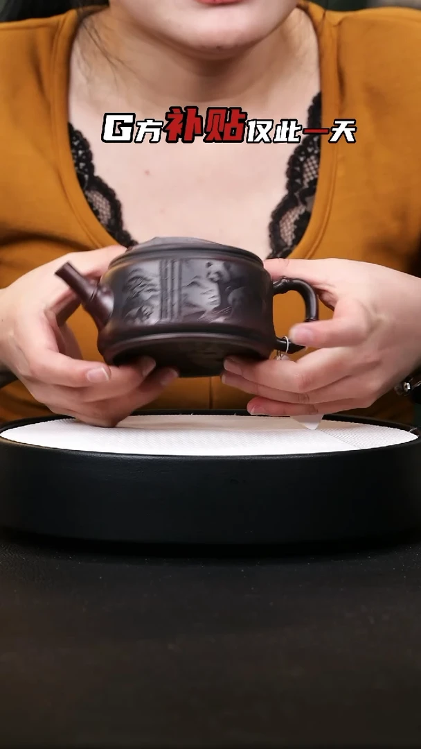 【闪购商品】紫砂茶壶紫砂茶壶25