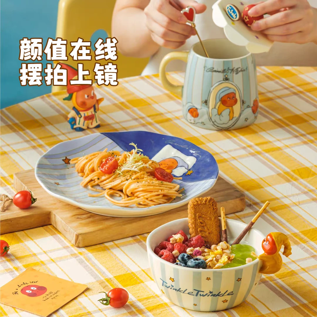 TOTYE·星星人睡眠系列餐具可爱家用创意陶瓷盘碗2025新款餐具