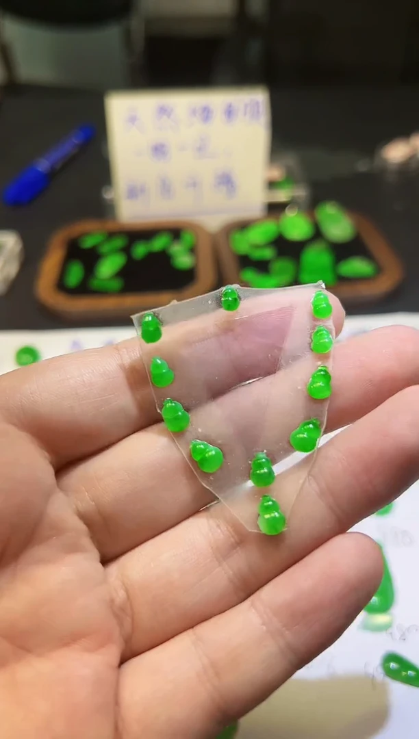 裸石翡翠天然缅甸A货翡翠 未镶嵌