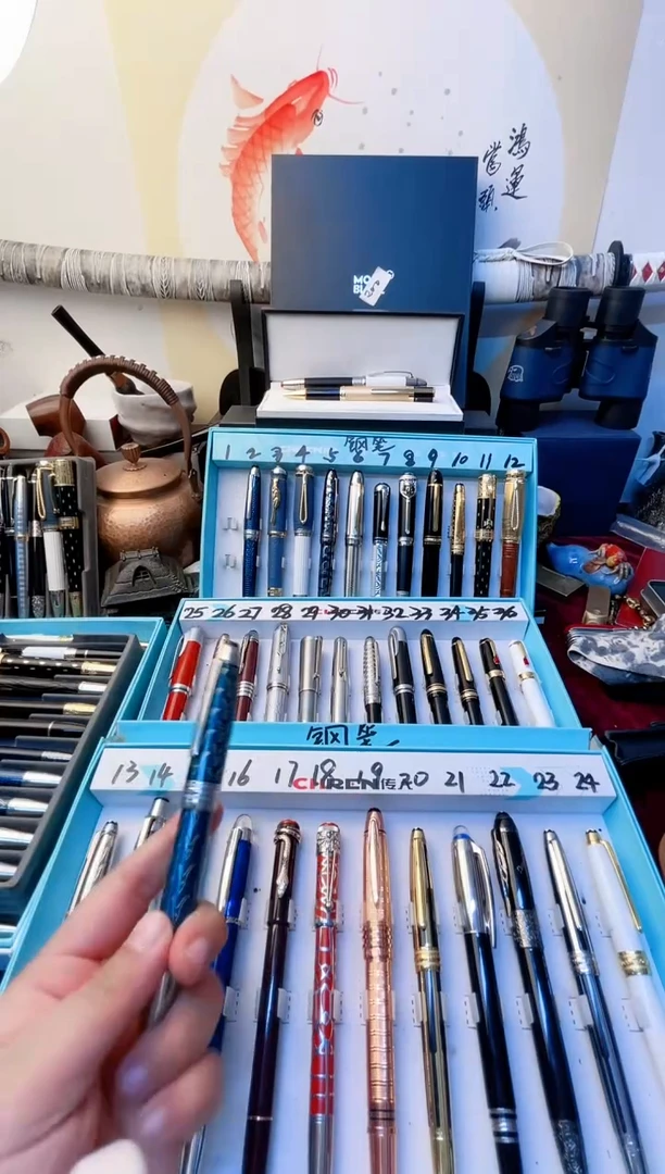 便携式子*6666666666