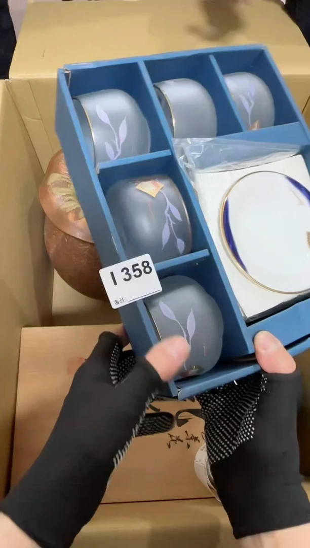 【闪购商品】瓷片358单品单价.谨慎购买