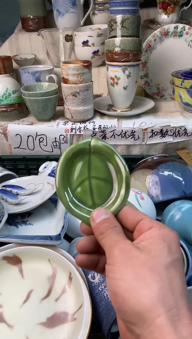 瓷片大?感谢您一直以来的支持075