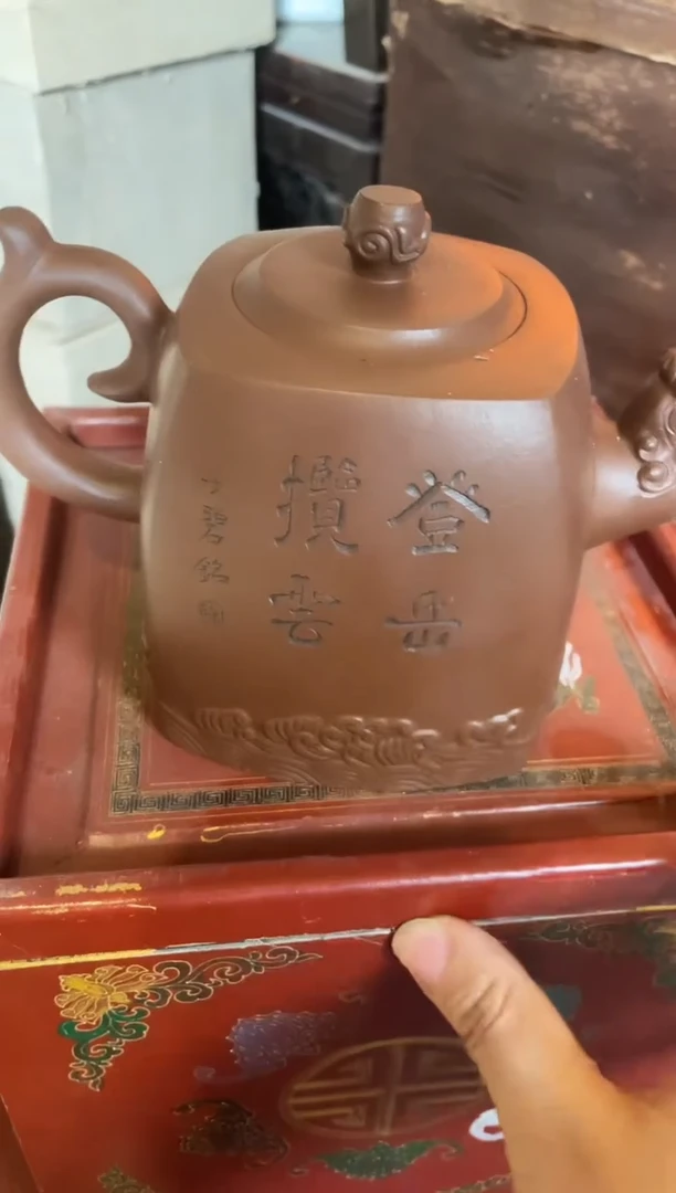 茶壶紫砂紫砂紫砂紫砂壶47
