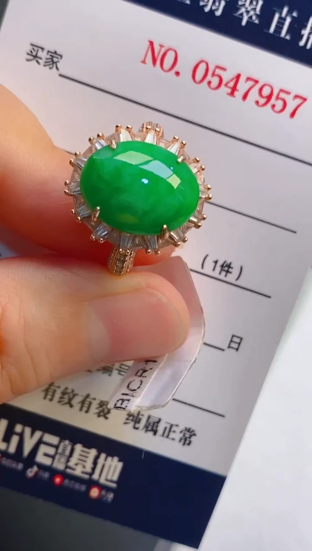 【闪购商品】翡翠耳饰银S925镶嵌天然A货翡翠1