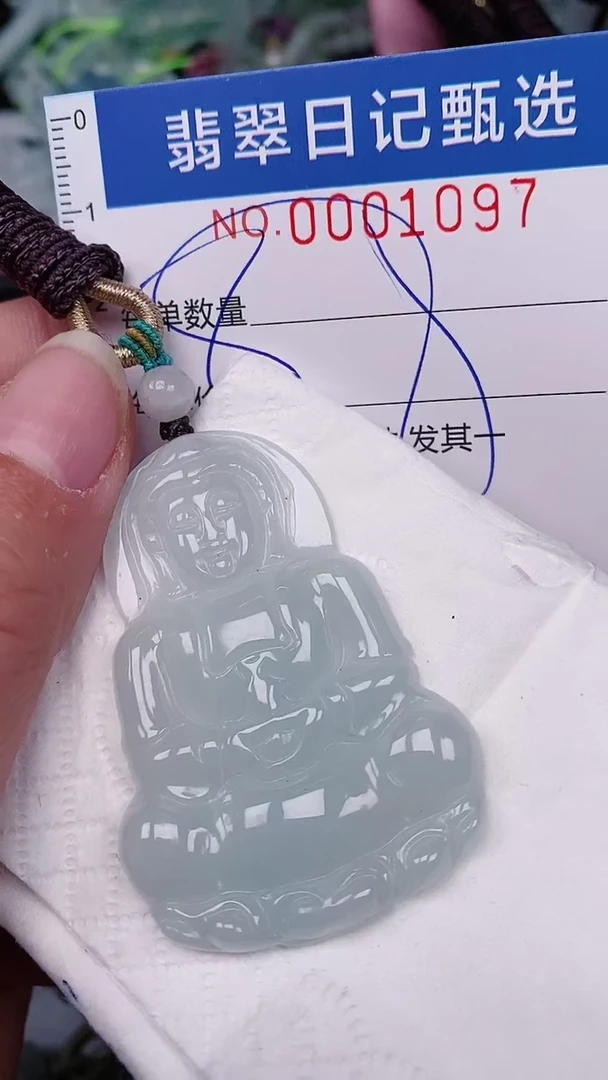 【闪购商品】翡翠颈饰未镶嵌00001097