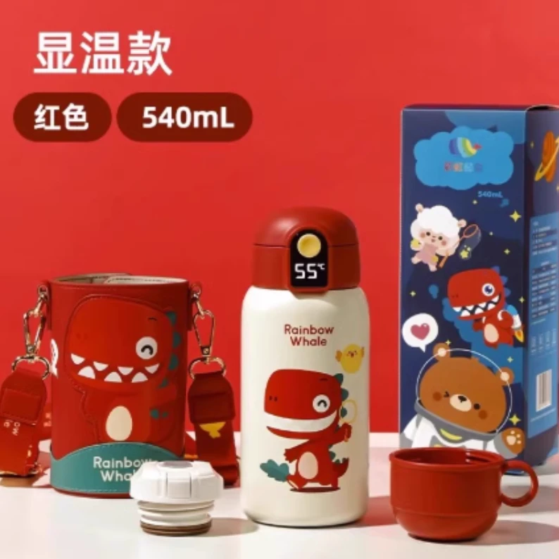 富光儿童保温杯带吸管男女小学生水杯子上学专用宝宝冲奶水壶显温
