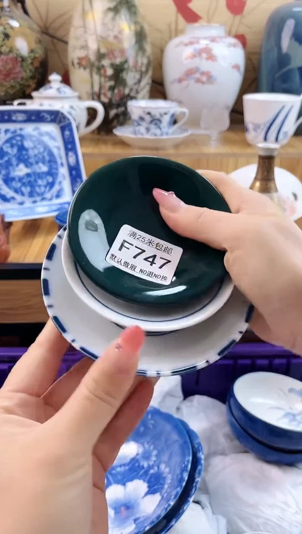 5*7==============f747