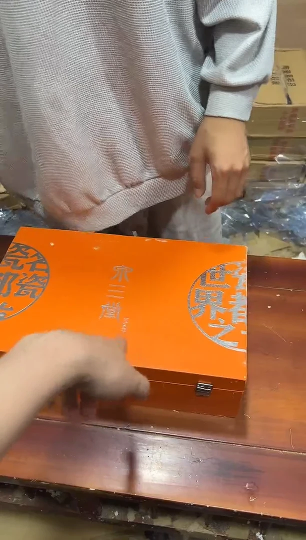 瓷片其他其他其他其他