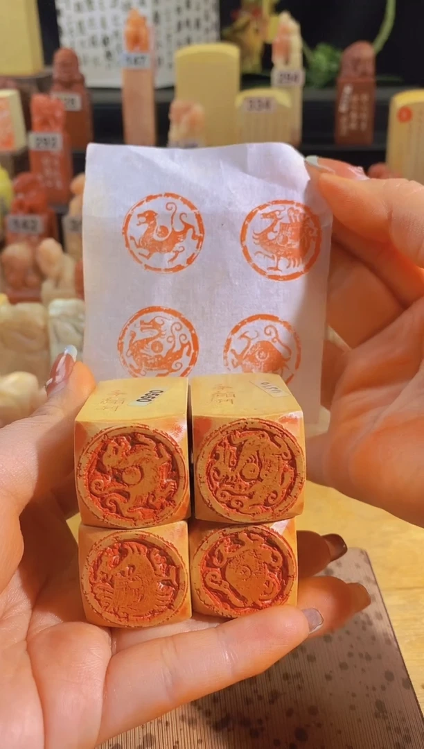 昌化石印石四灵兽一套2.5有库存