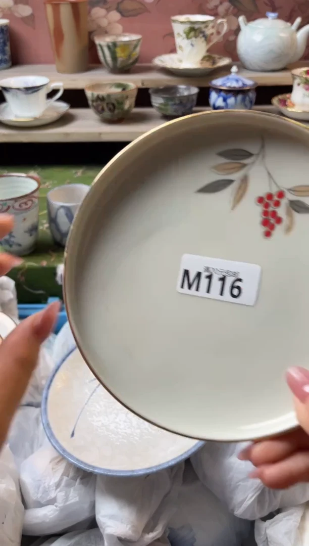 瓷片@**?瓷器瓷器M116