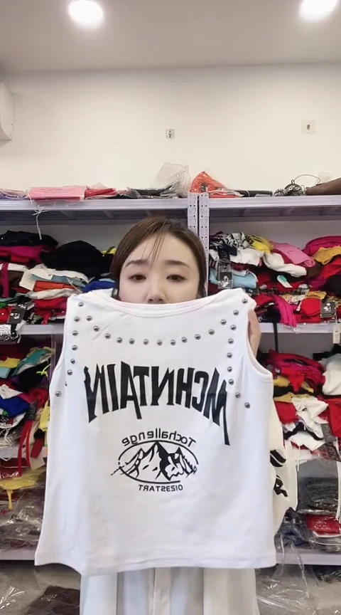 闪电购精品女装64M