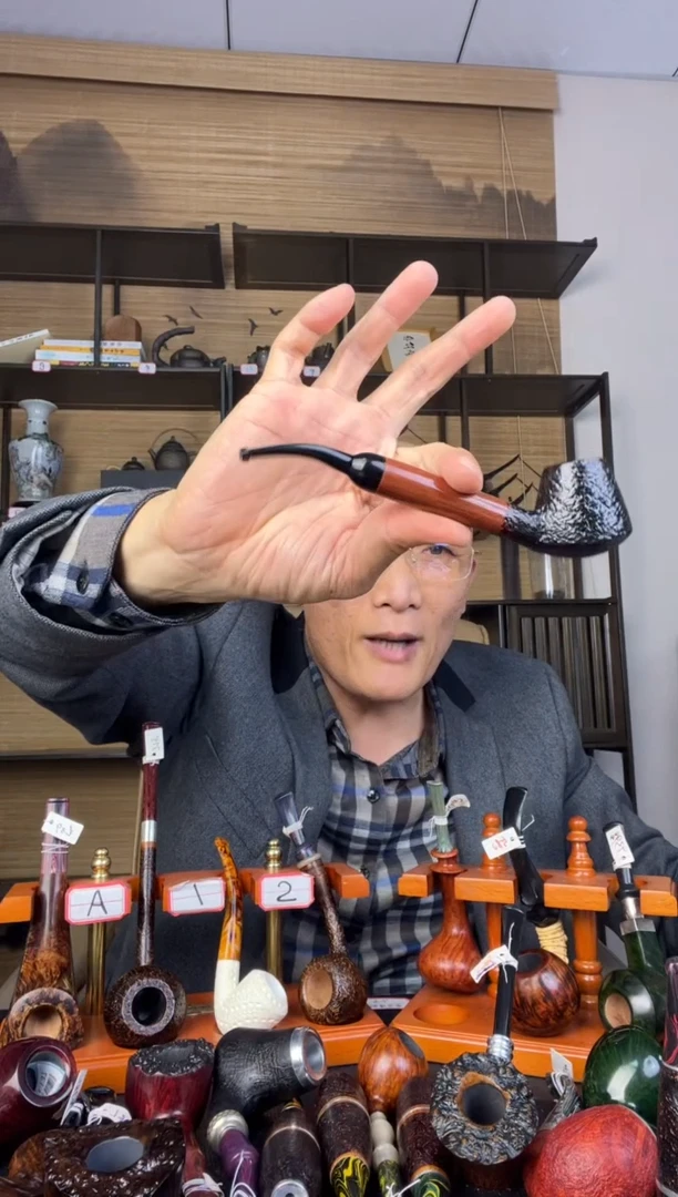 石楠木纯手工意大利石楠木烟斗