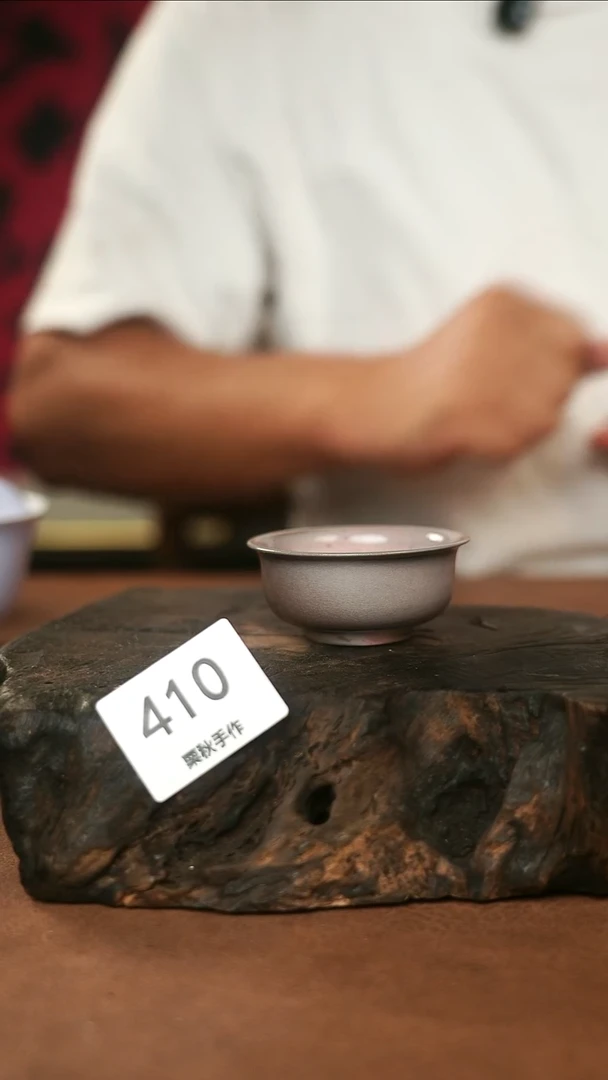 瓷片景德镇柴烧手工手作@410