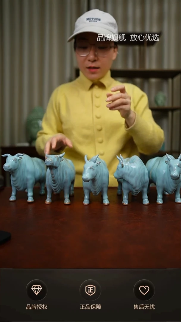【闪购商品】一级天青五牛图摆件
