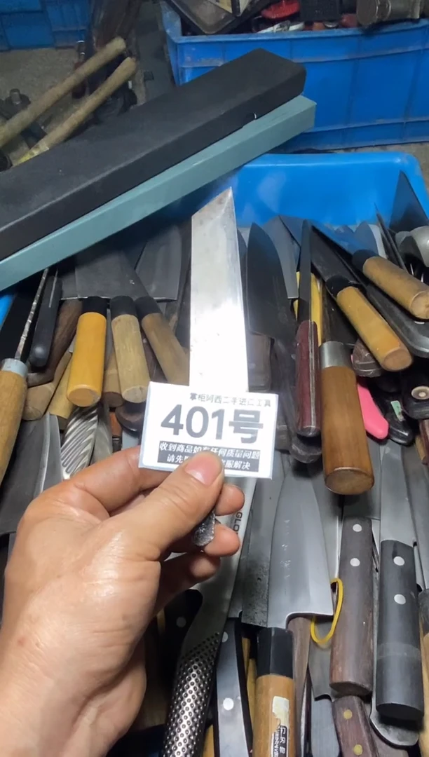 用****0日本工具手动工具
