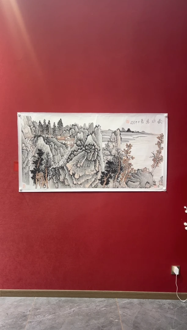 国画老师创作作品  1