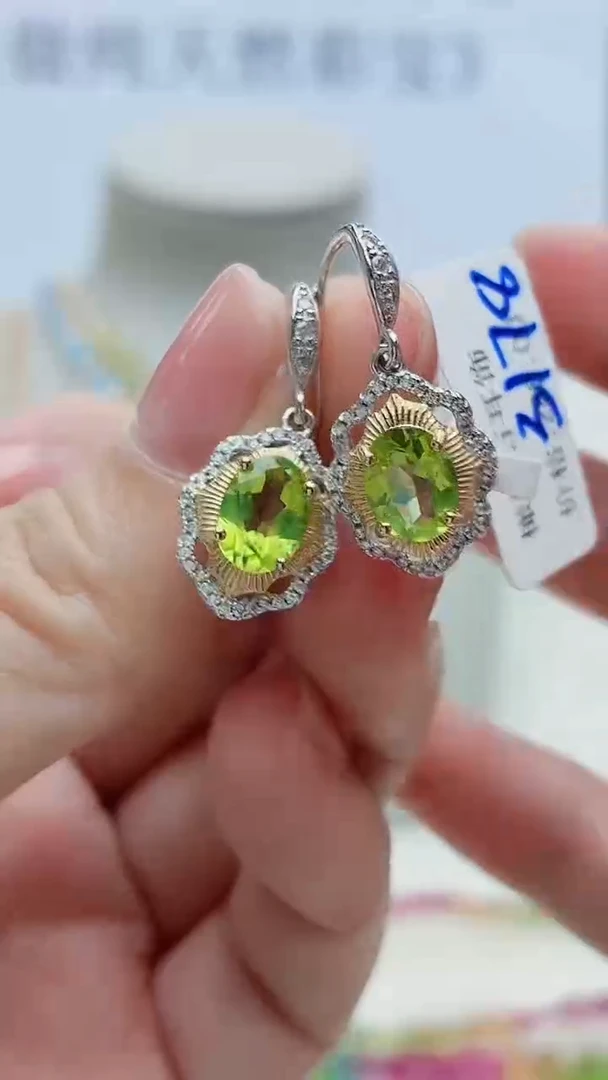 银S925镶嵌耳饰橄榄石140ZB1115产品一个（多样性）