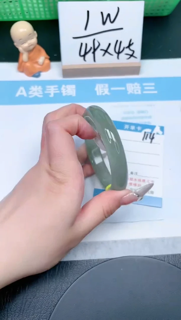 【闪购商品】石英质玉手镯未镶嵌114-60.3