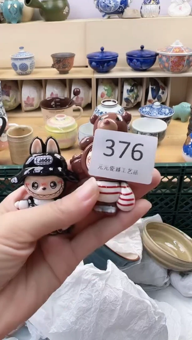 丽*你好你好你好376