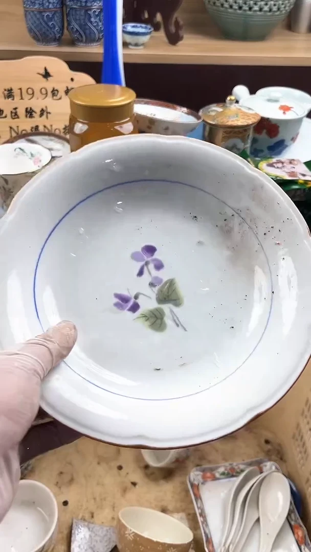 瓷片苗**娘英歌瓷器满19.9包邮